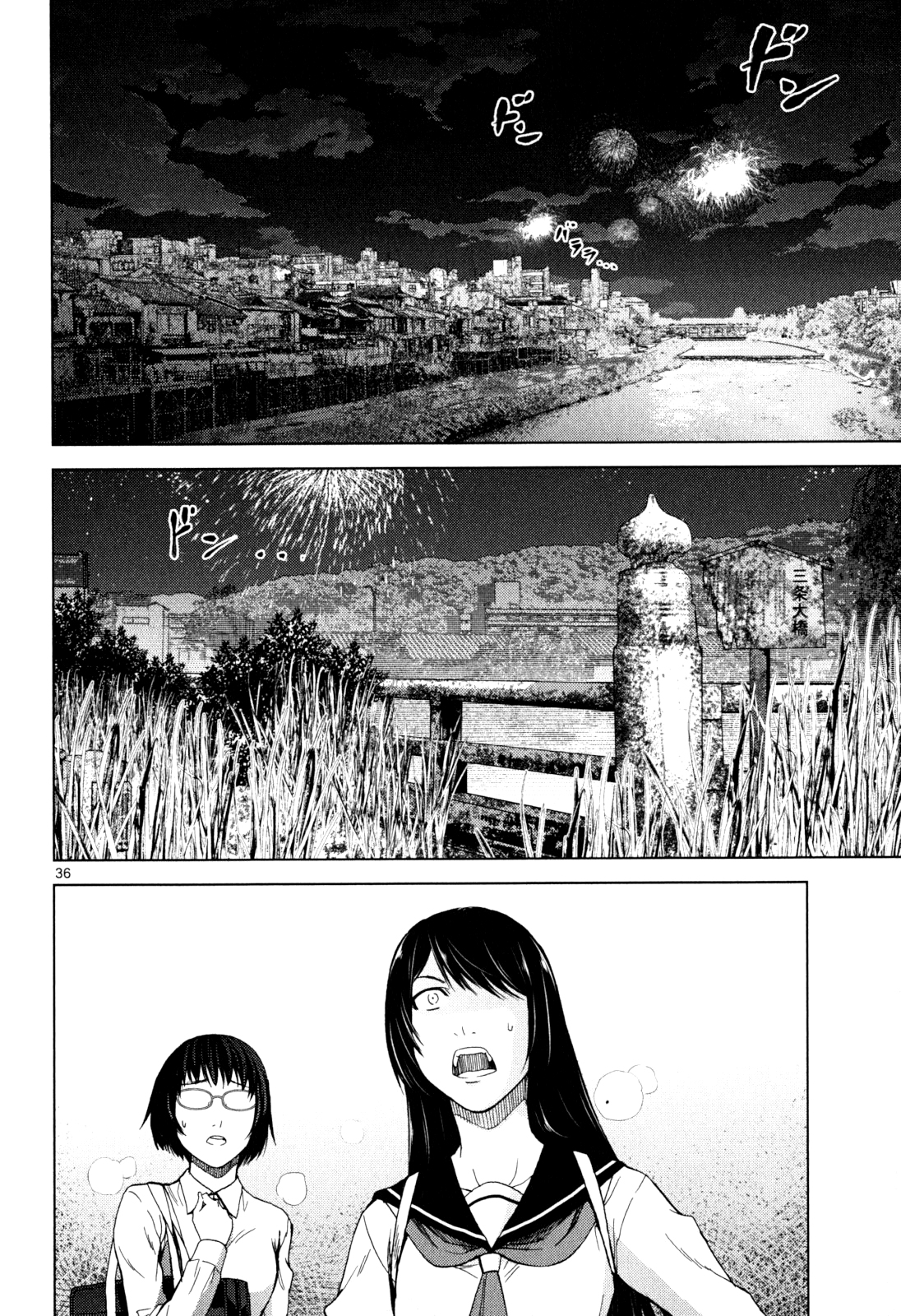 Page 36
