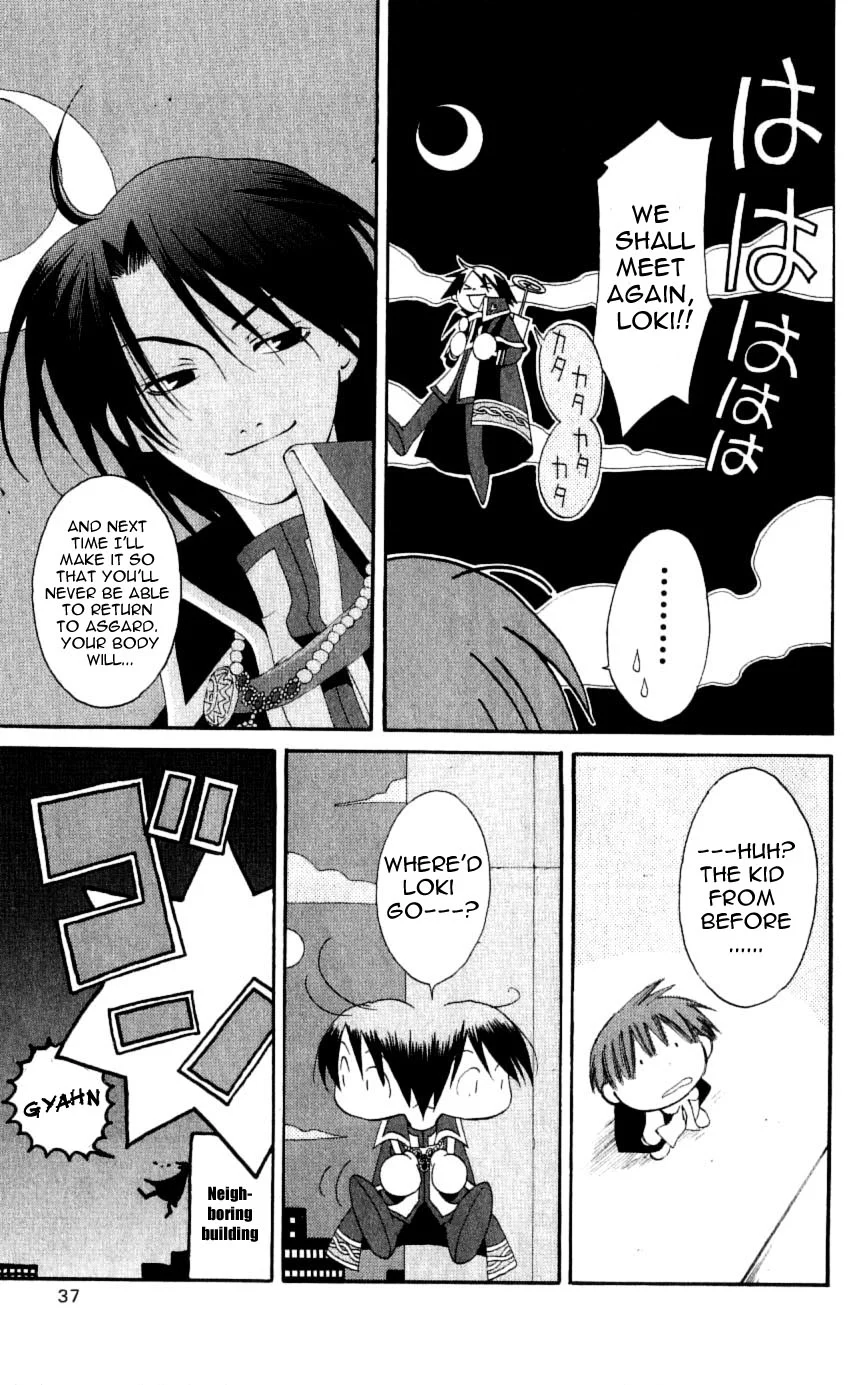 Page 37