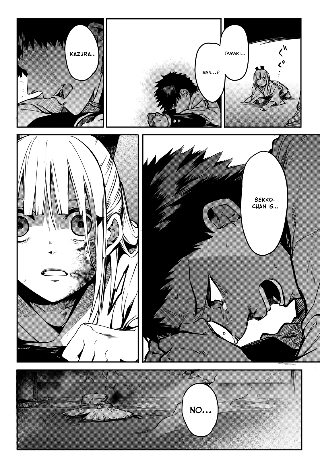 Page 37