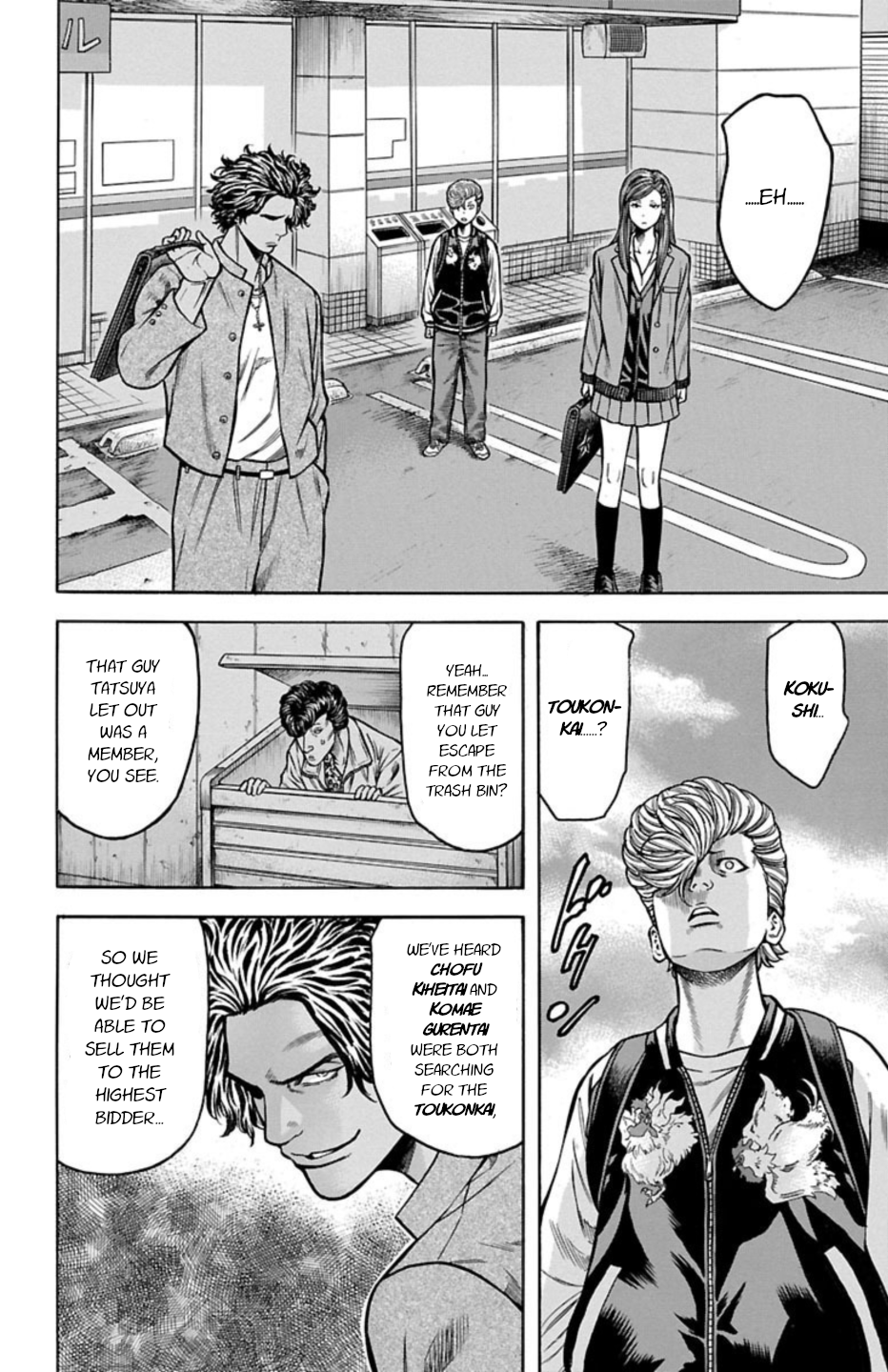 Page 37