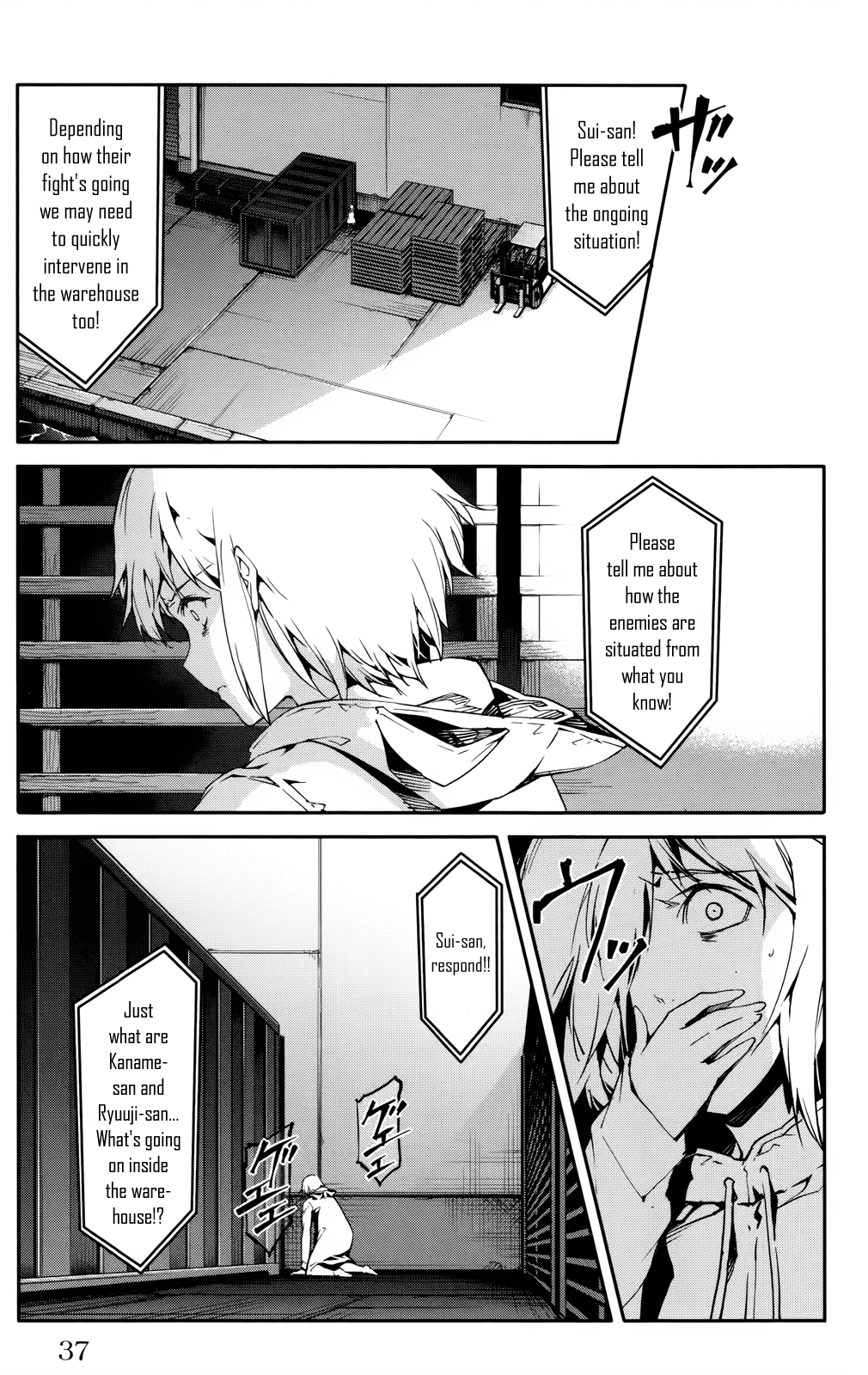 Page 37