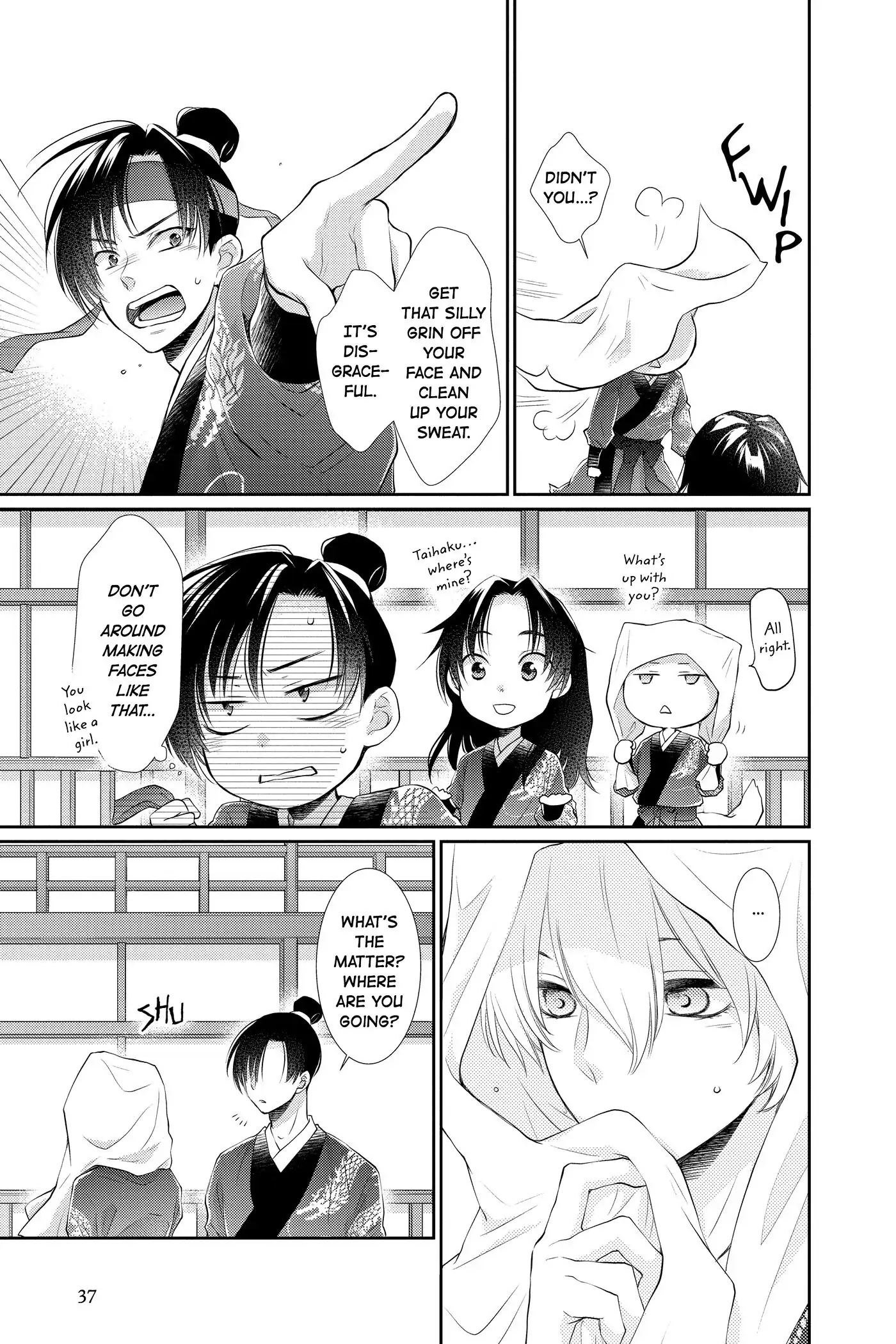 Page 37