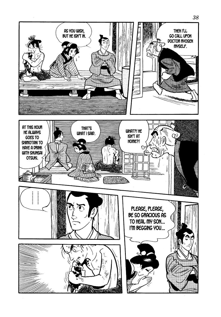 Page 37