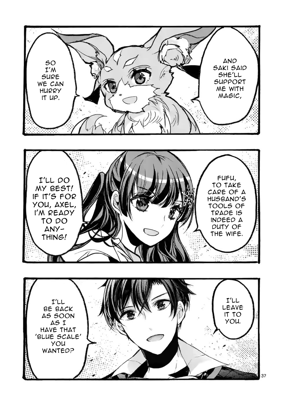 Page 37