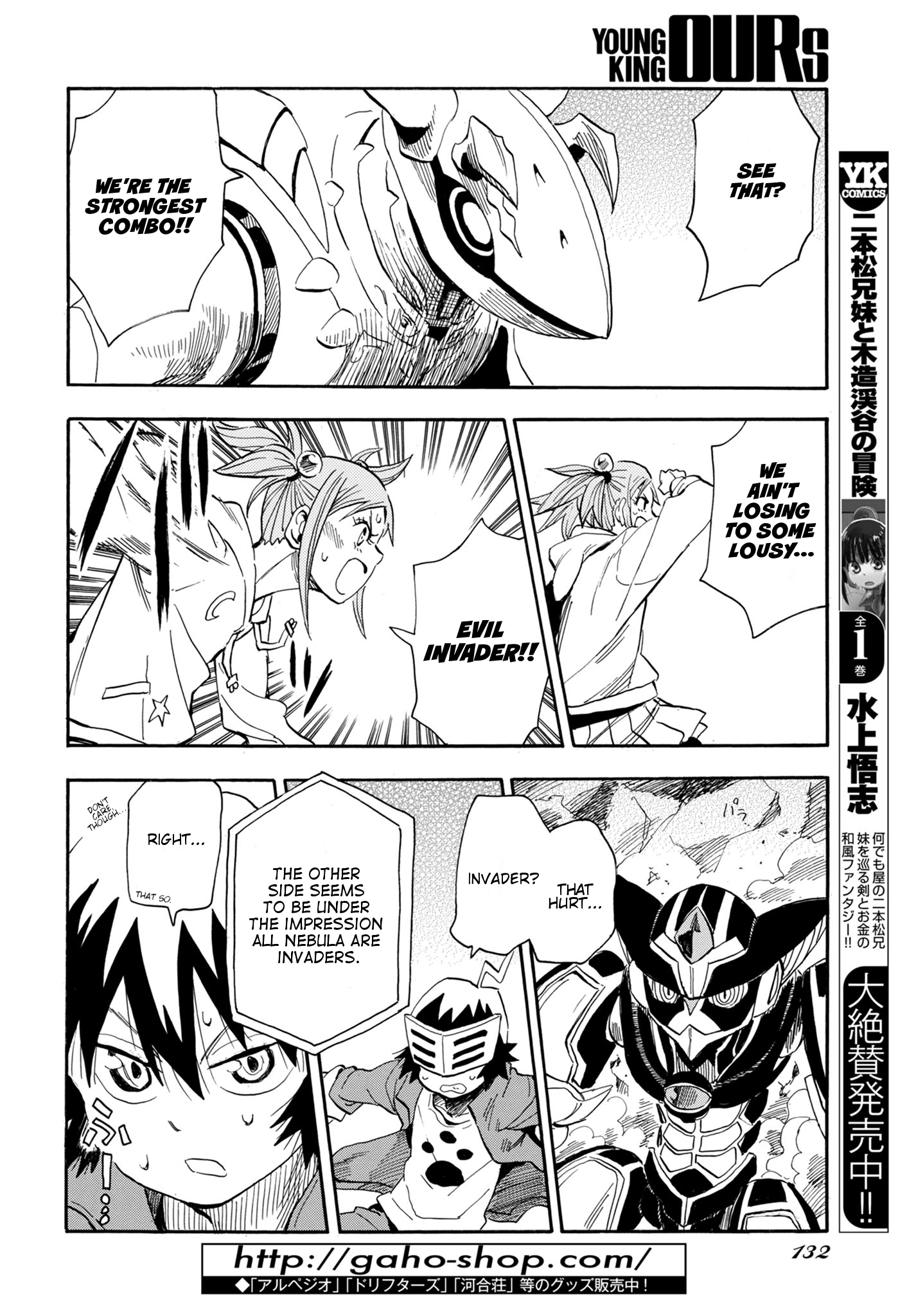 Page 36