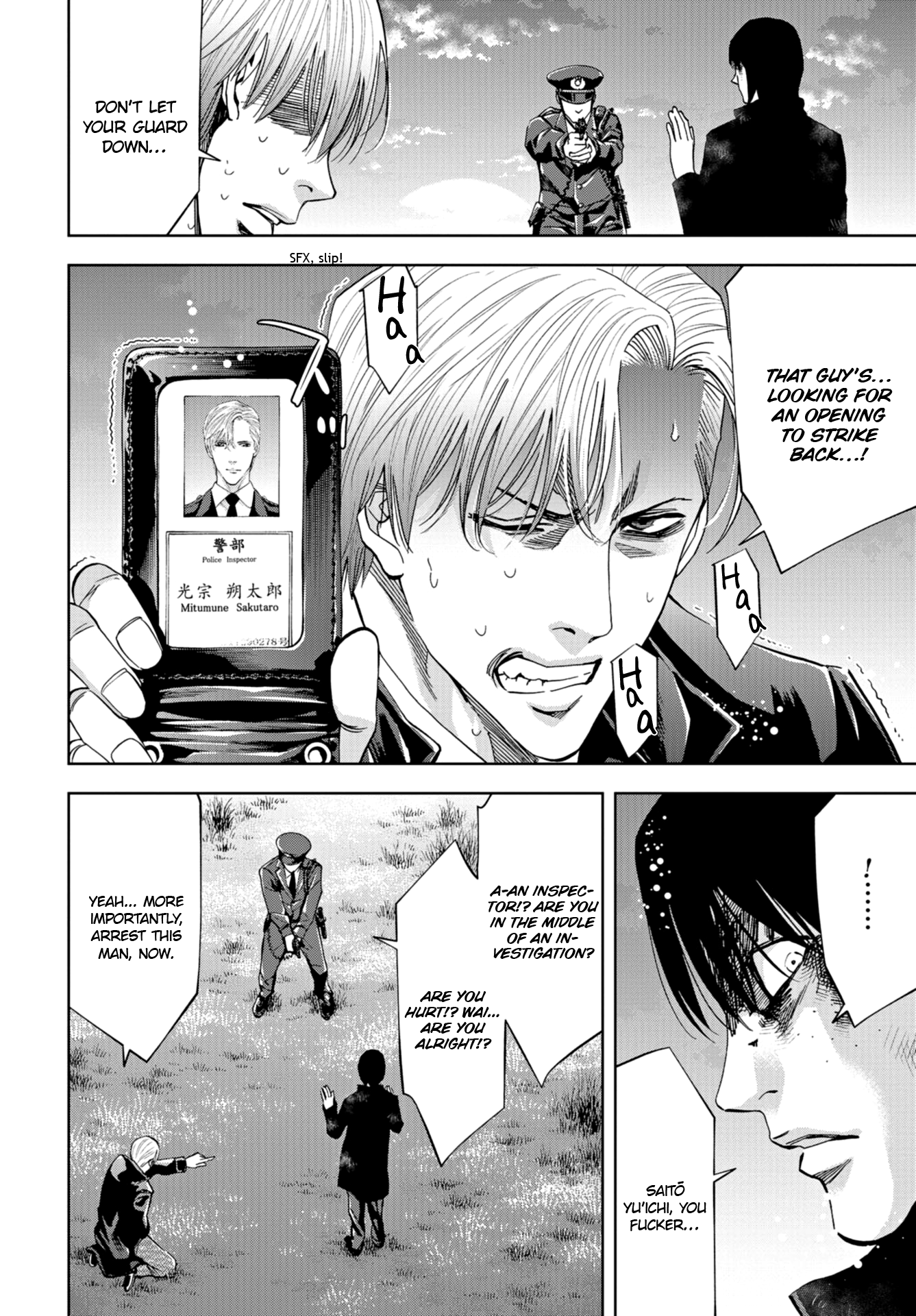 Page 36