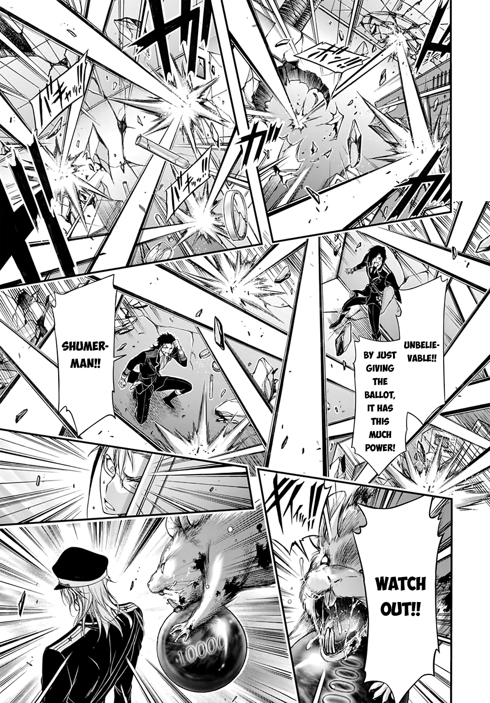 Page 37