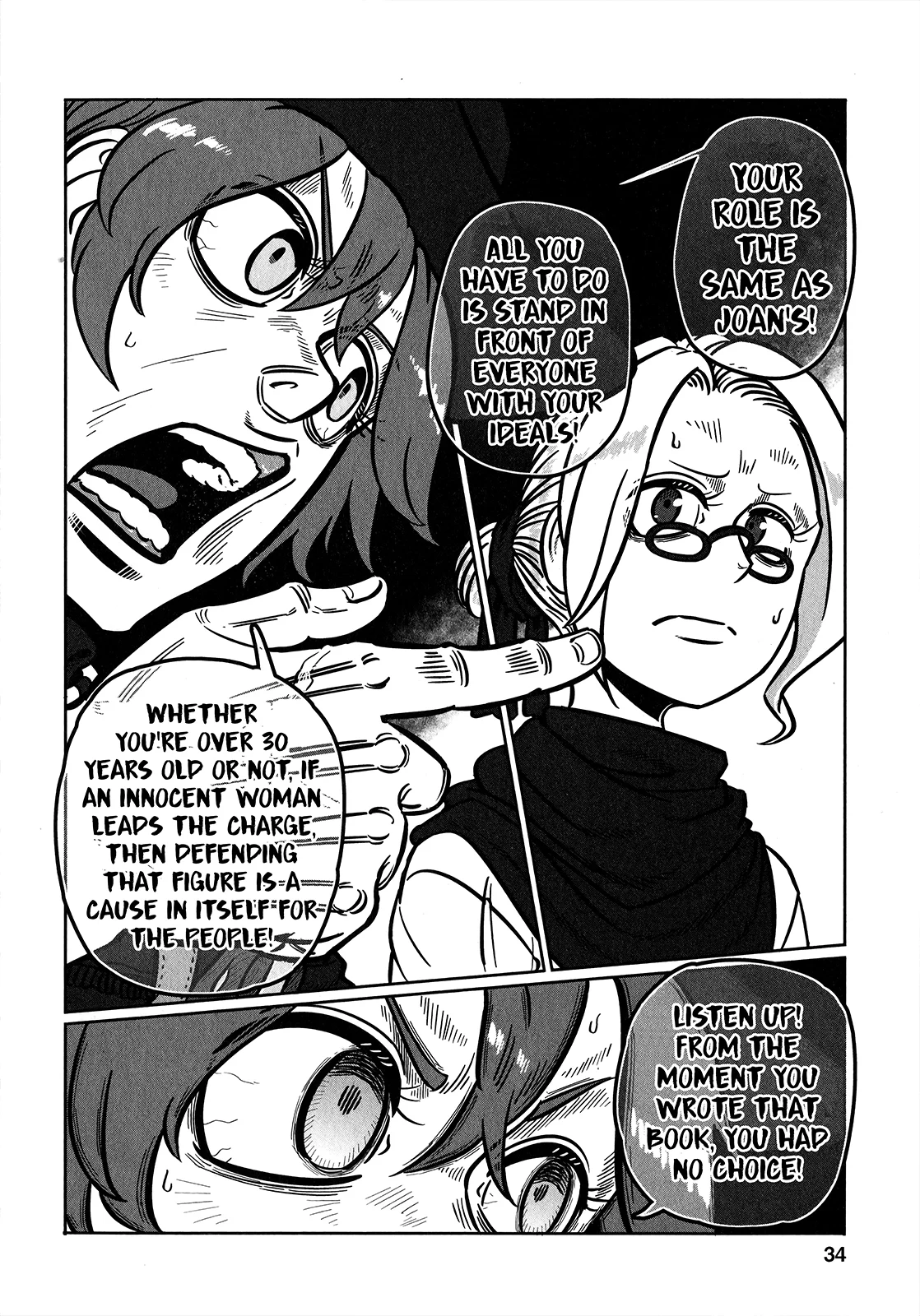Page 37