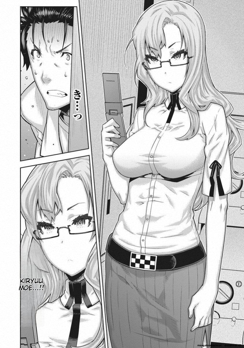 Page 37