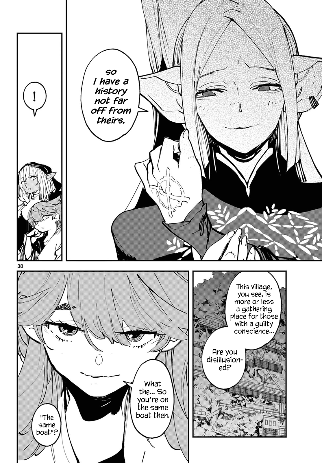 Page 37