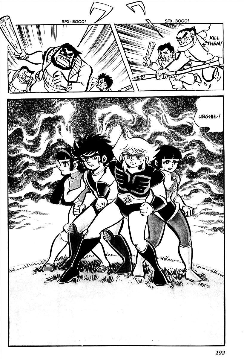 Page 37