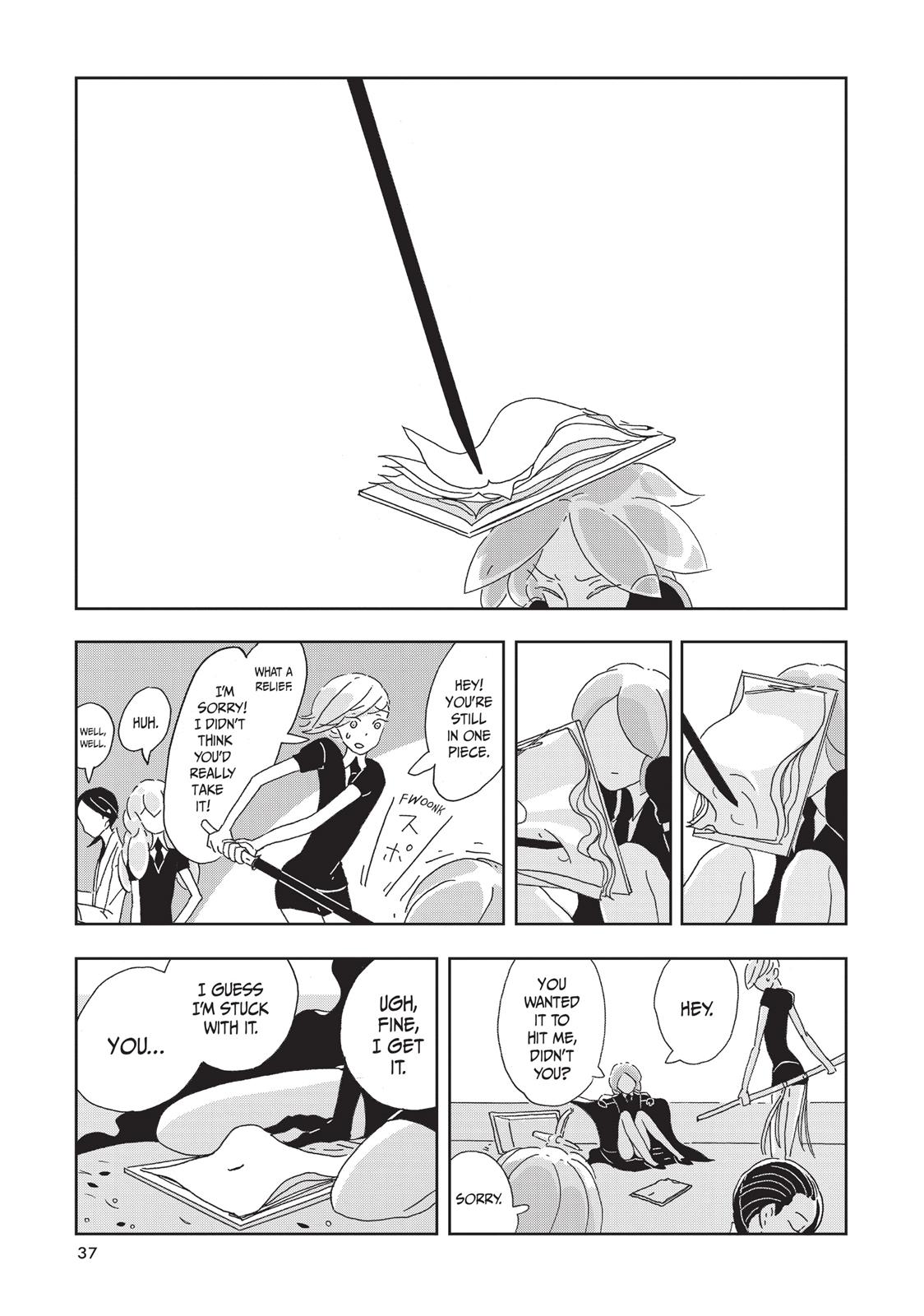 Page 37