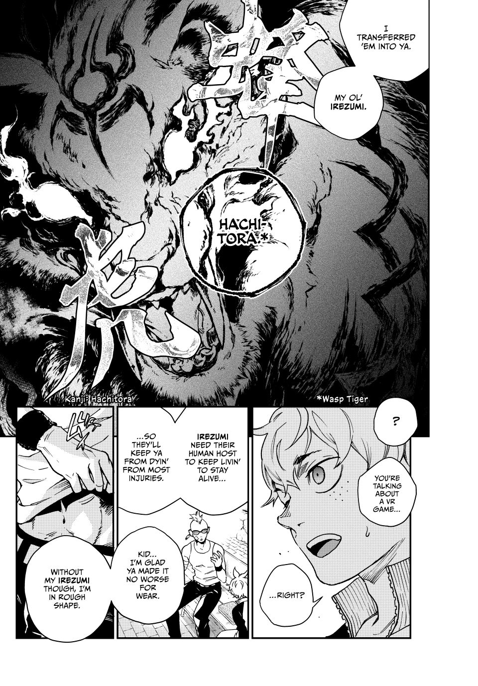 Page 37