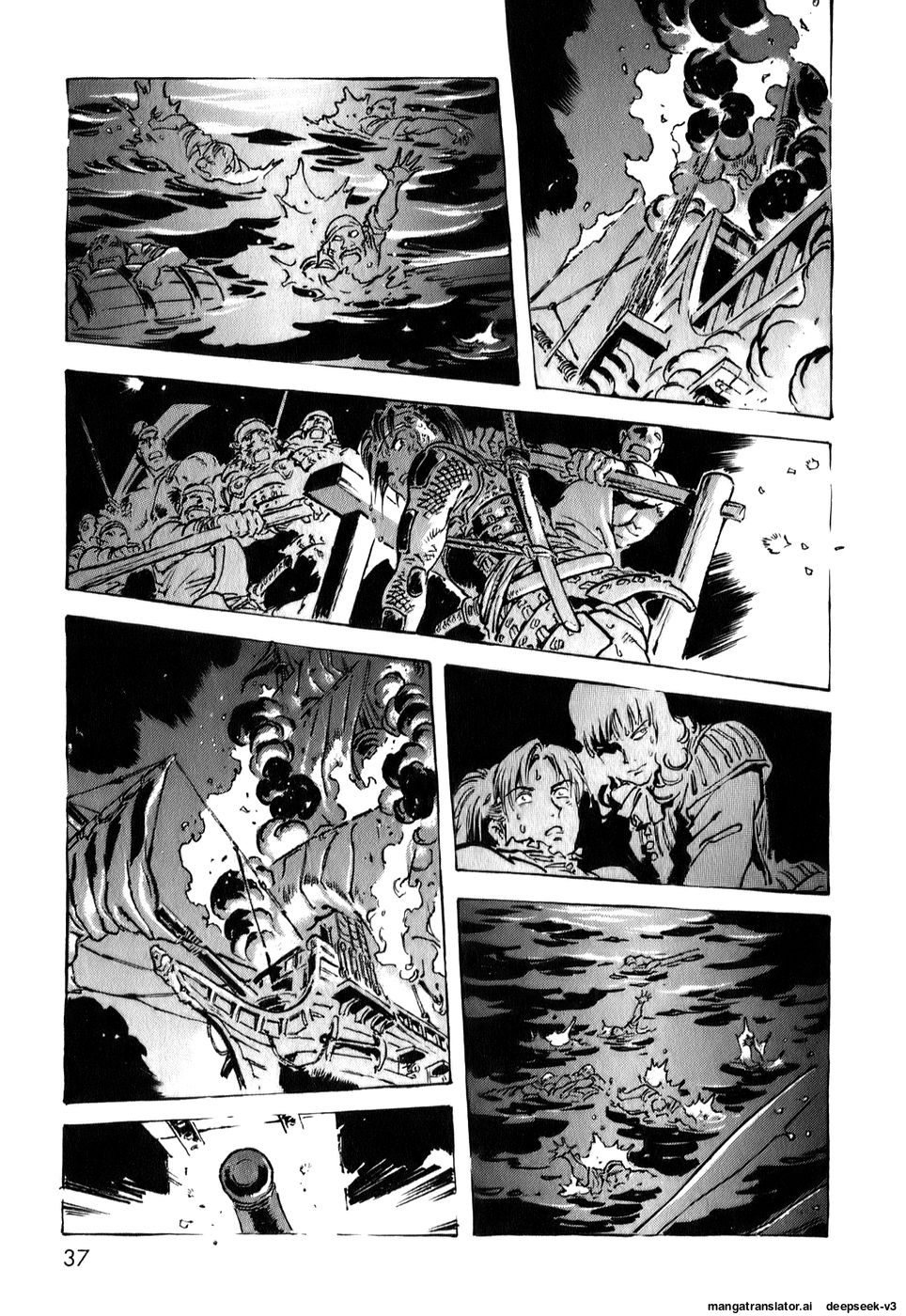 Page 37