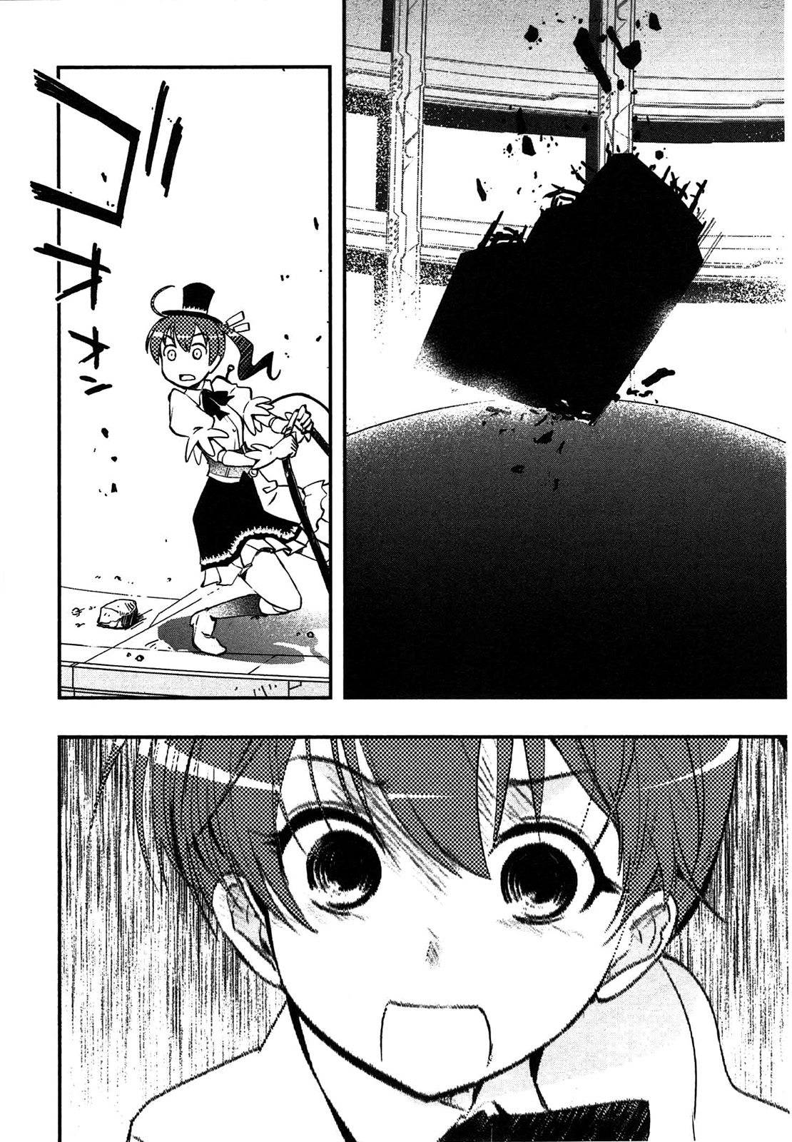 Page 37