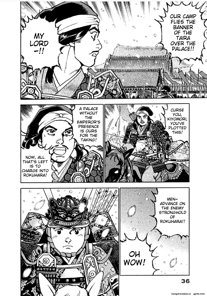 Page 37