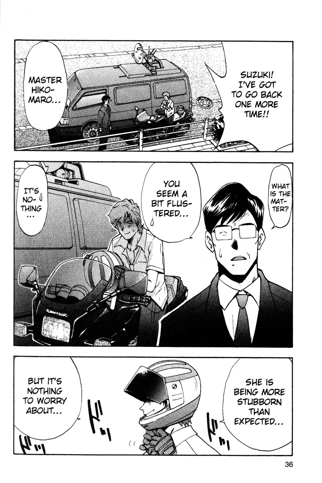 Page 37