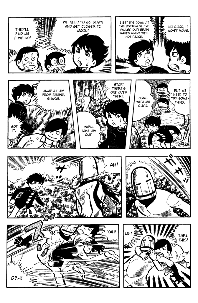 Page 37