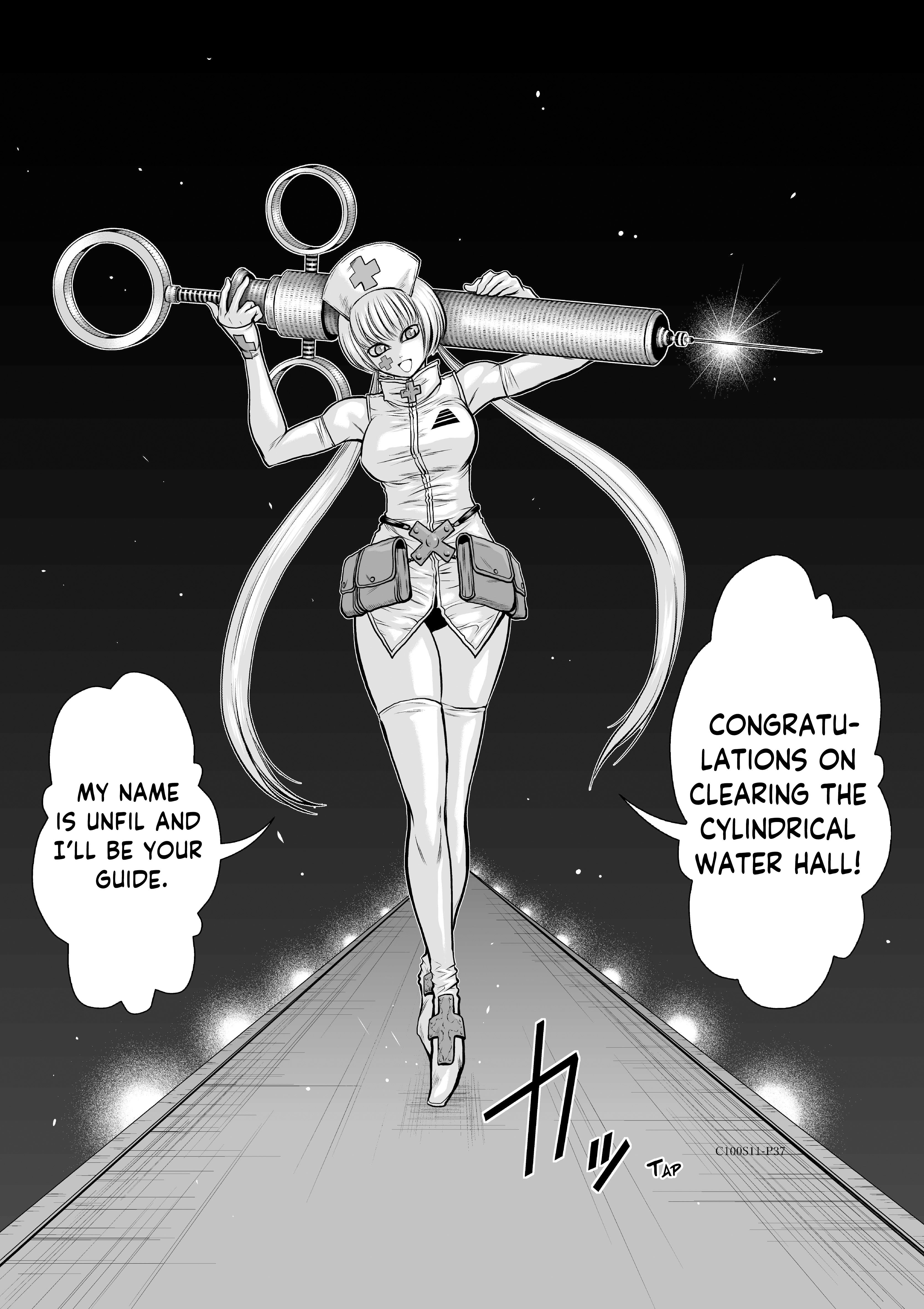 Page 37