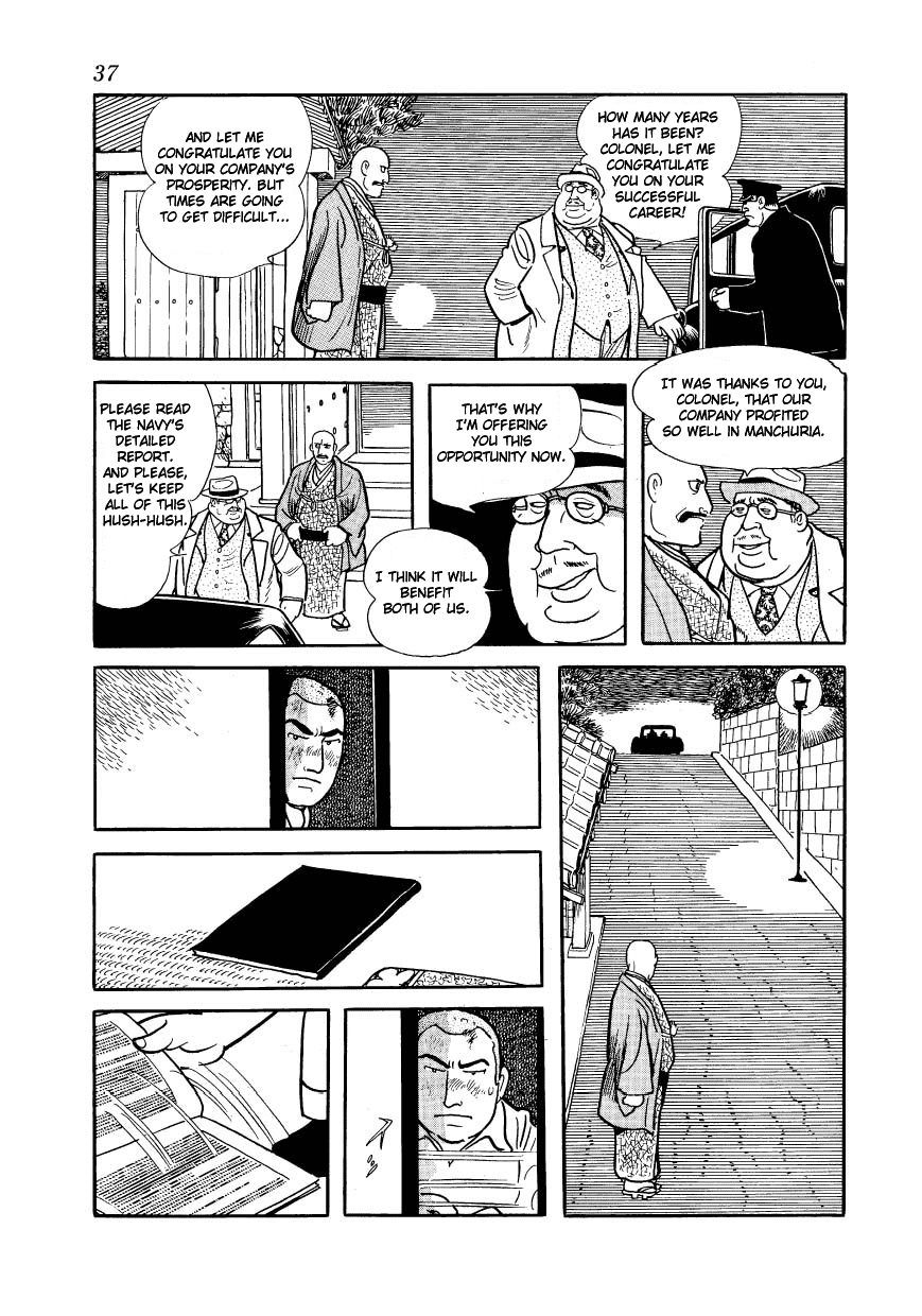Page 37