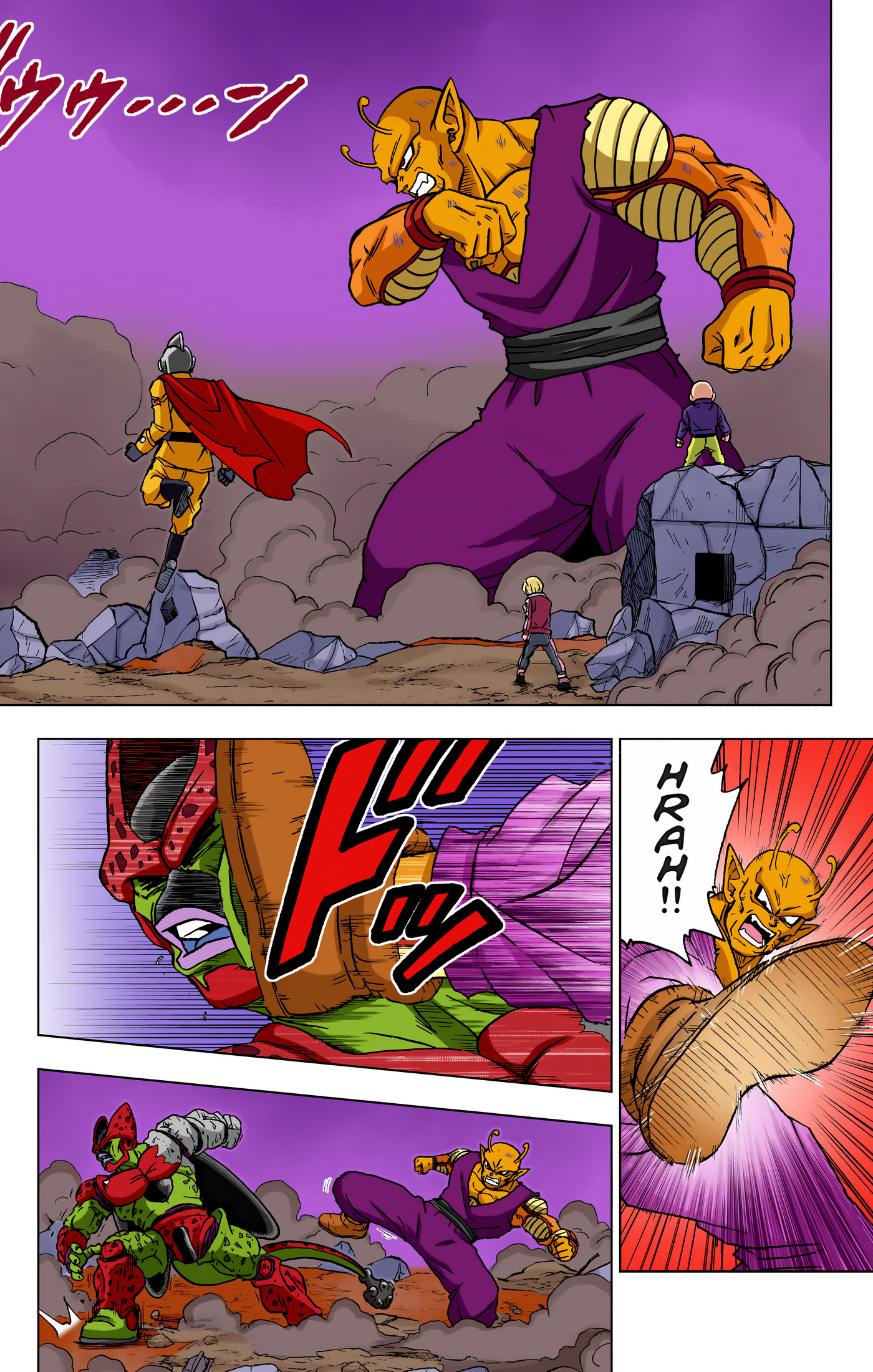Page 37