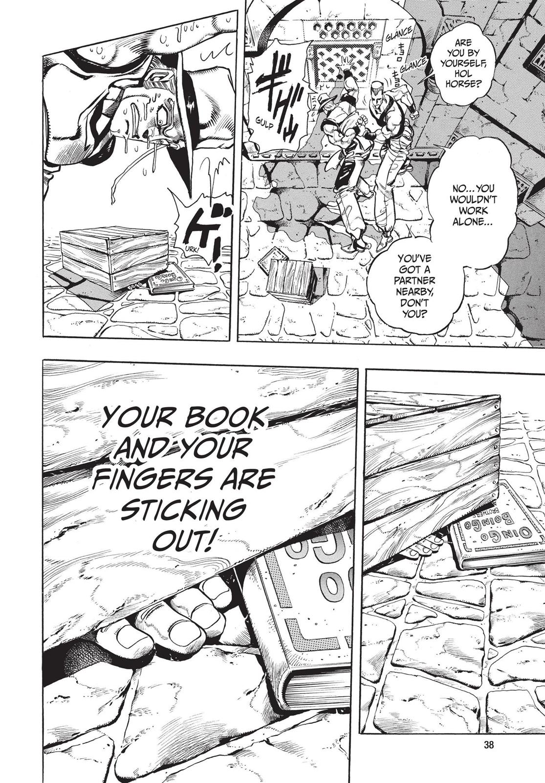 Page 37