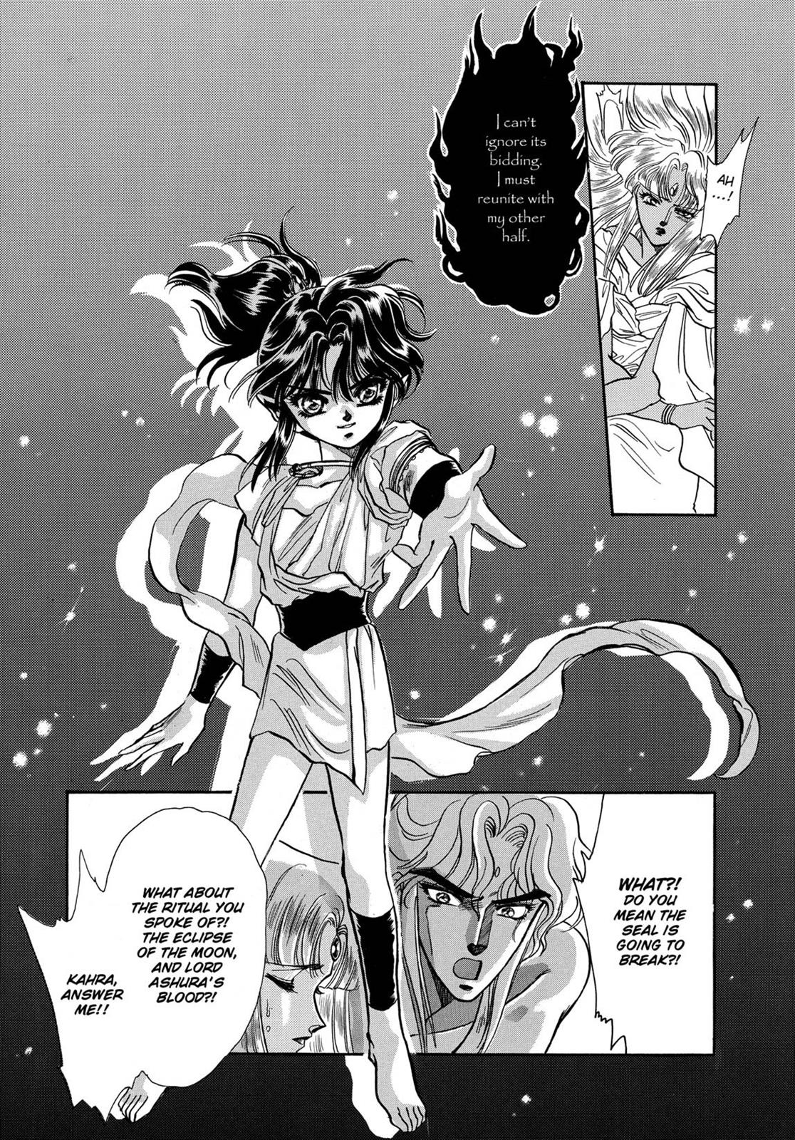 Page 362