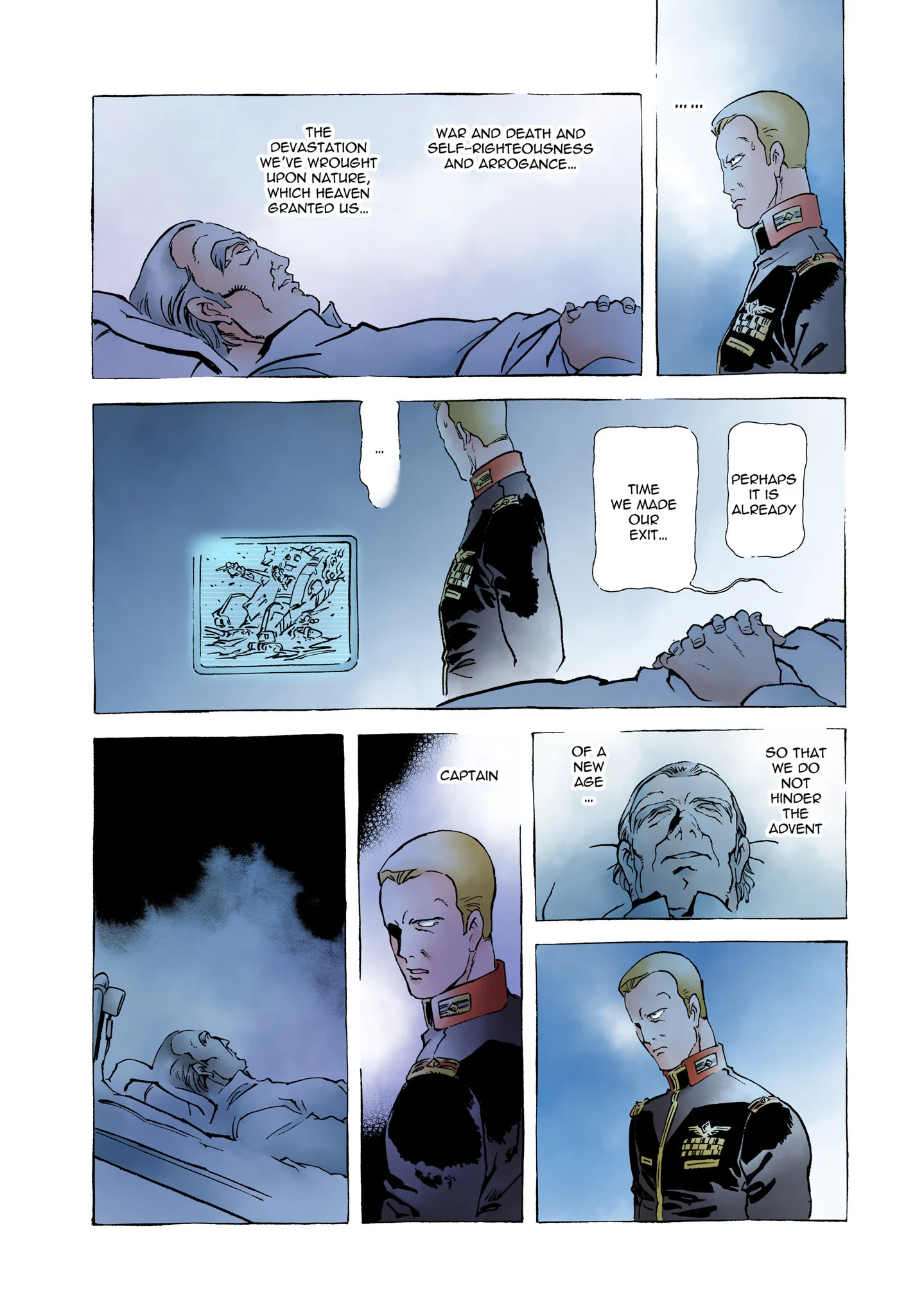 Page 366