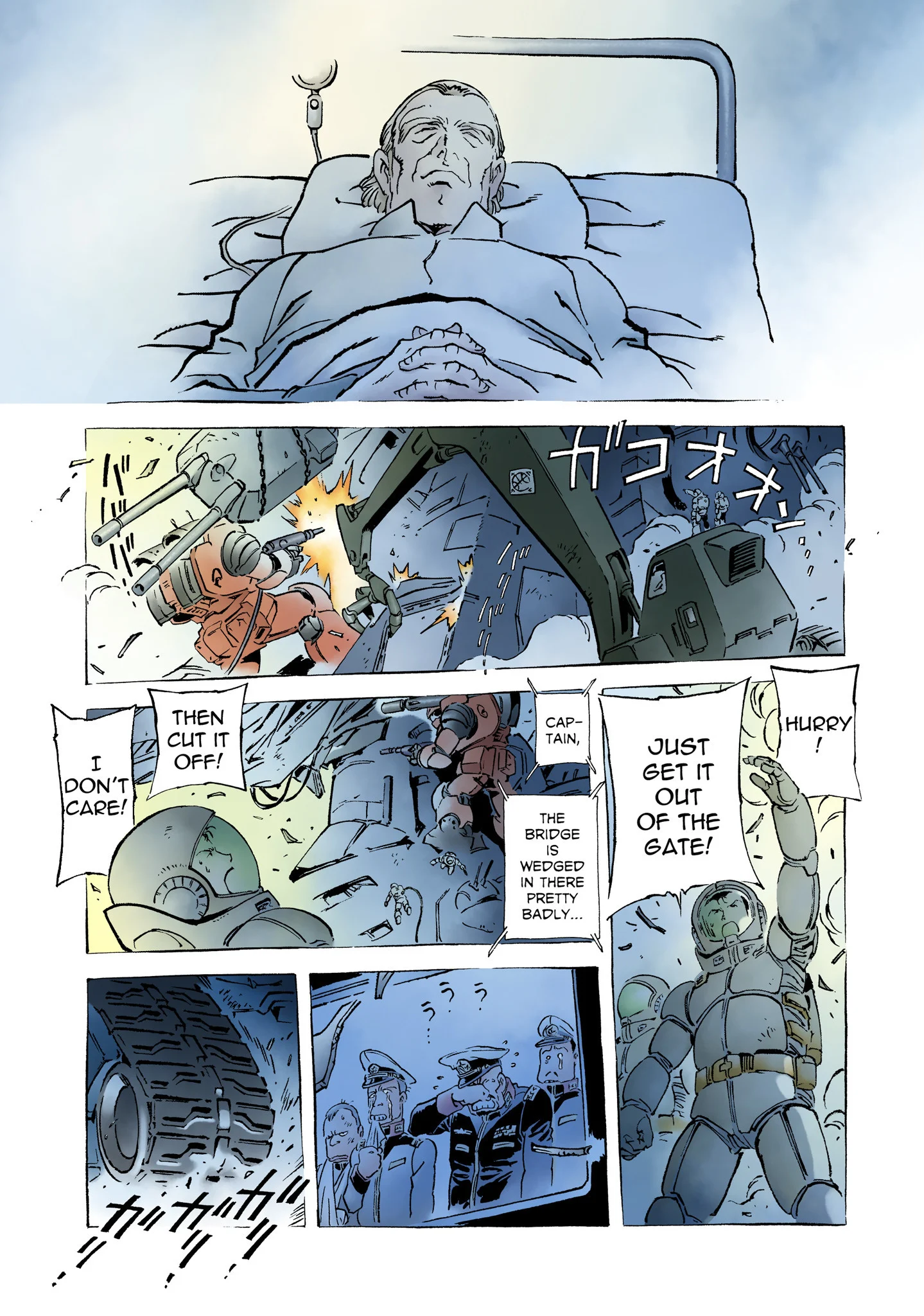 Page 367