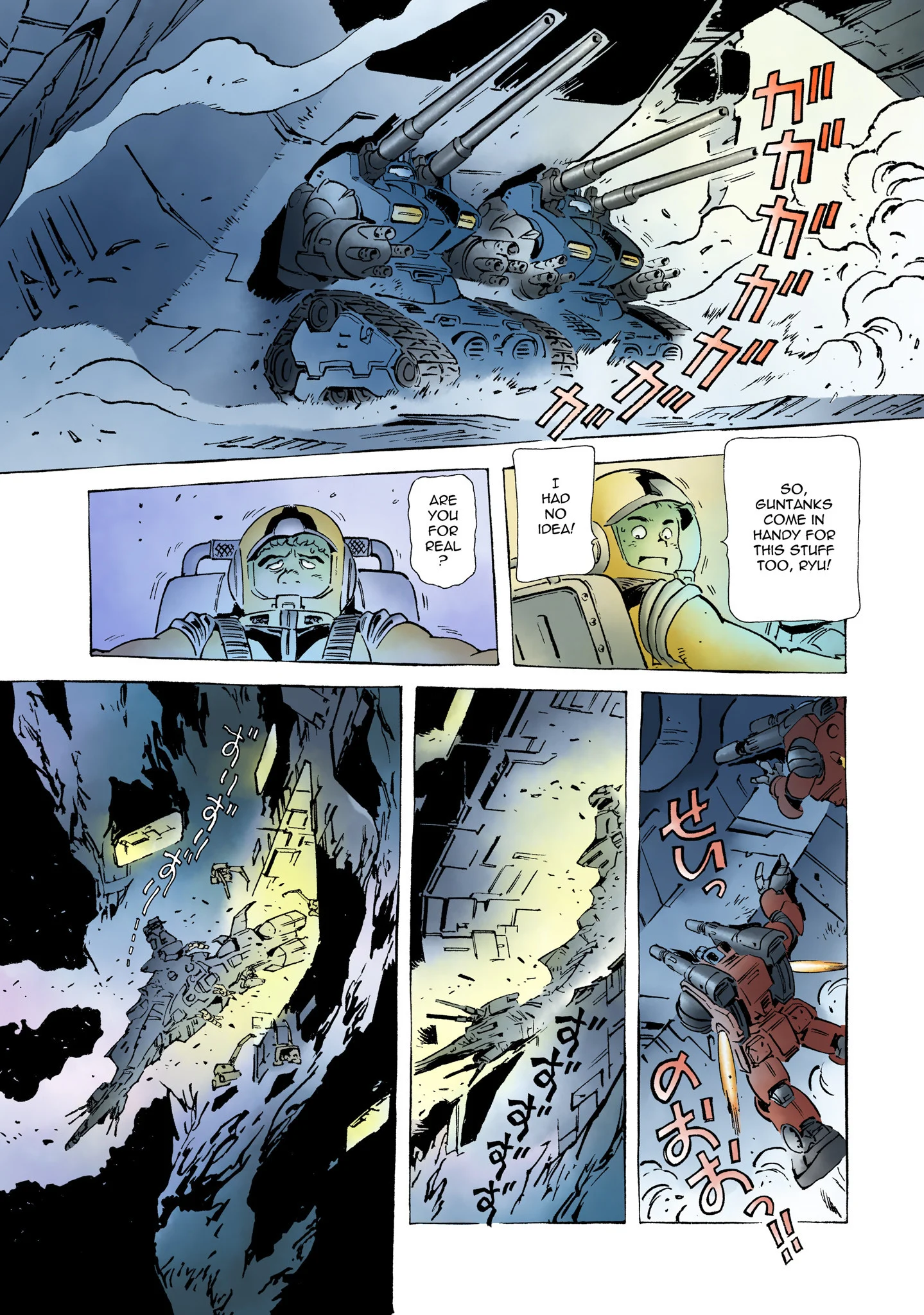 Page 368
