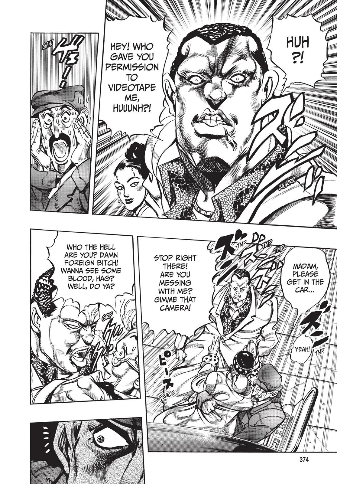 Page 368