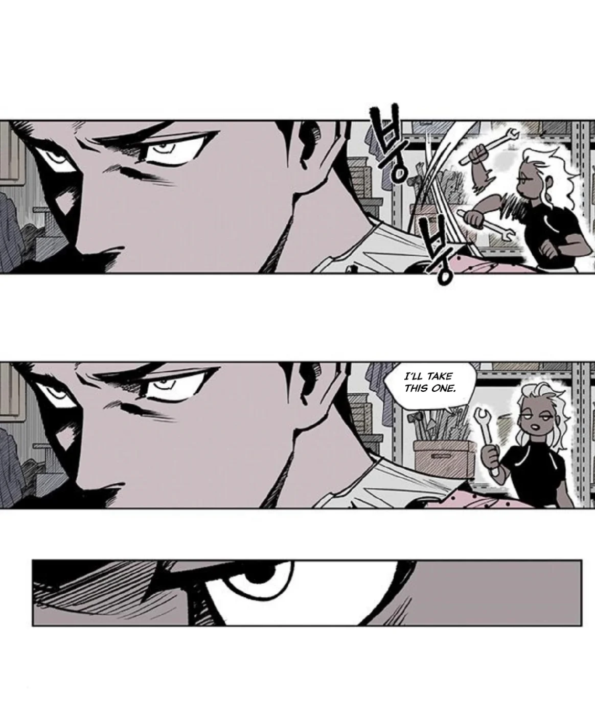 Page 369