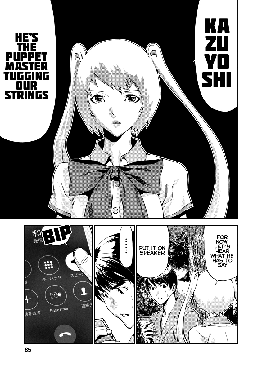 Page 37