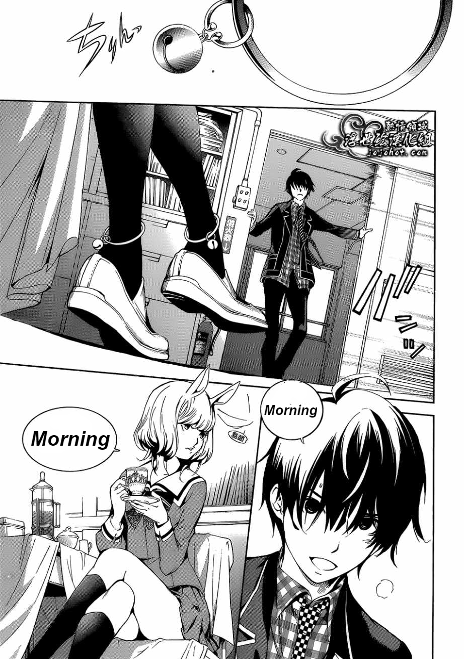 Page 37