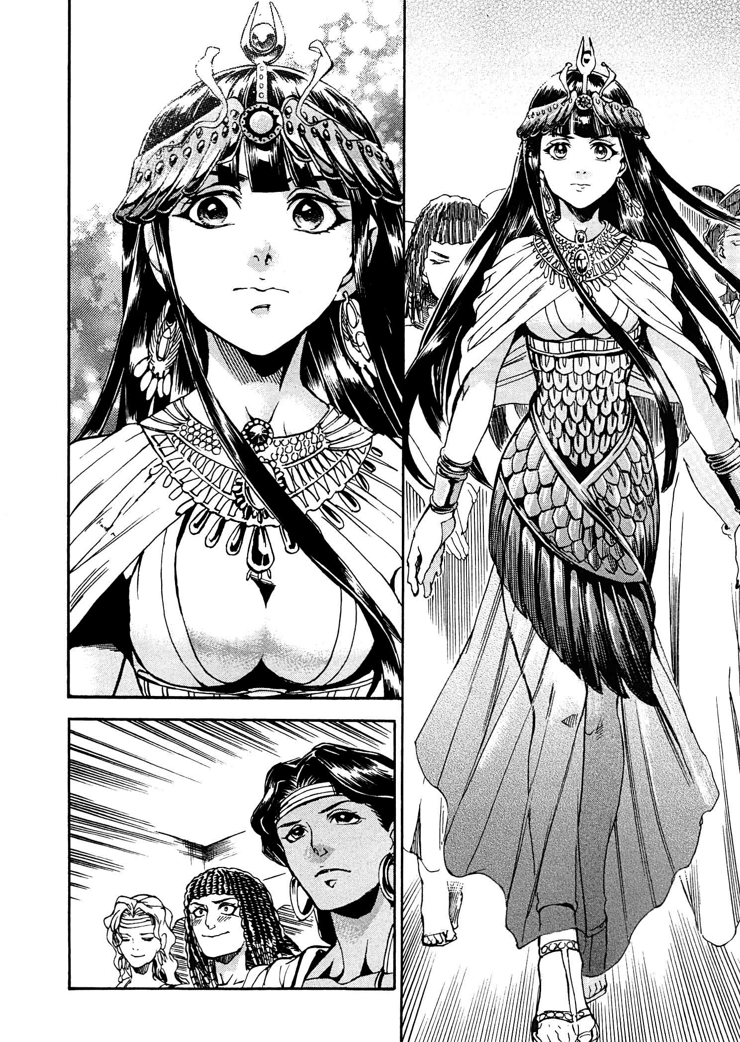 Page 37