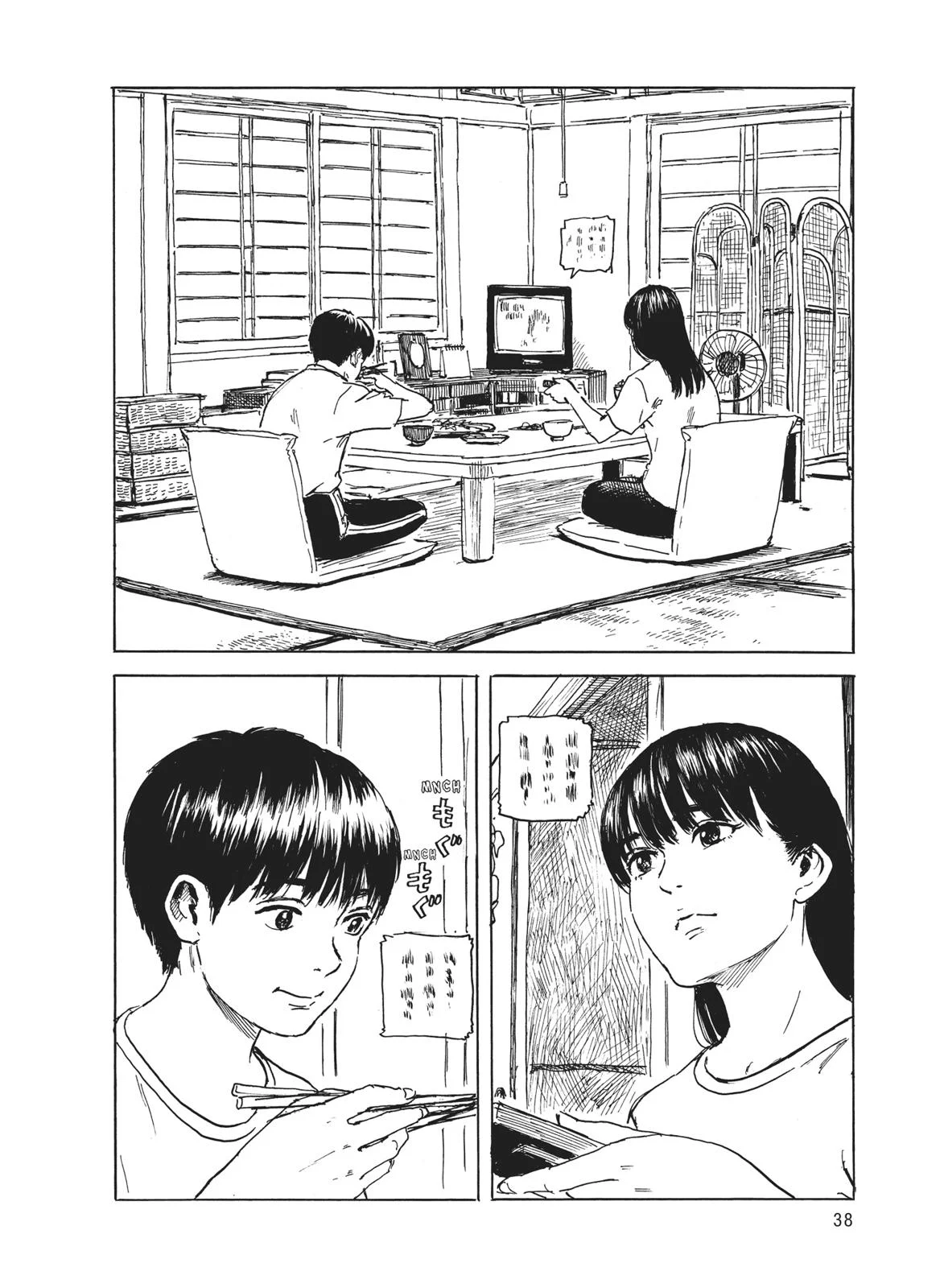 Page 38
