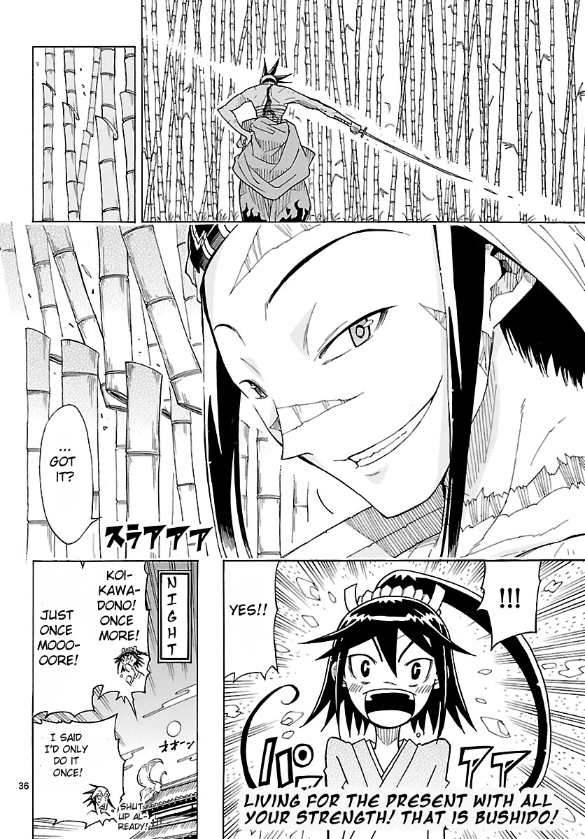 Page 37