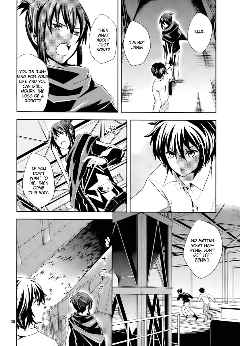 Page 37