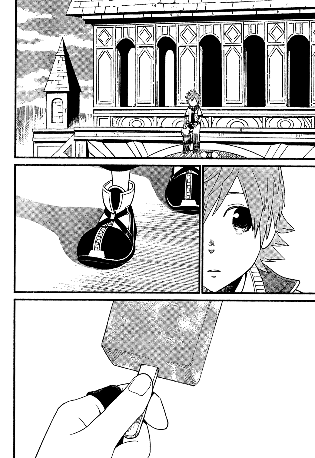 Page 37