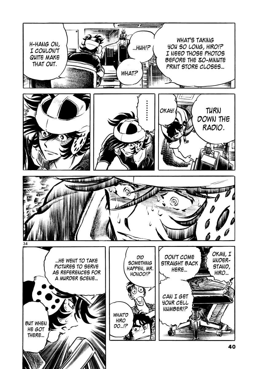 Page 37