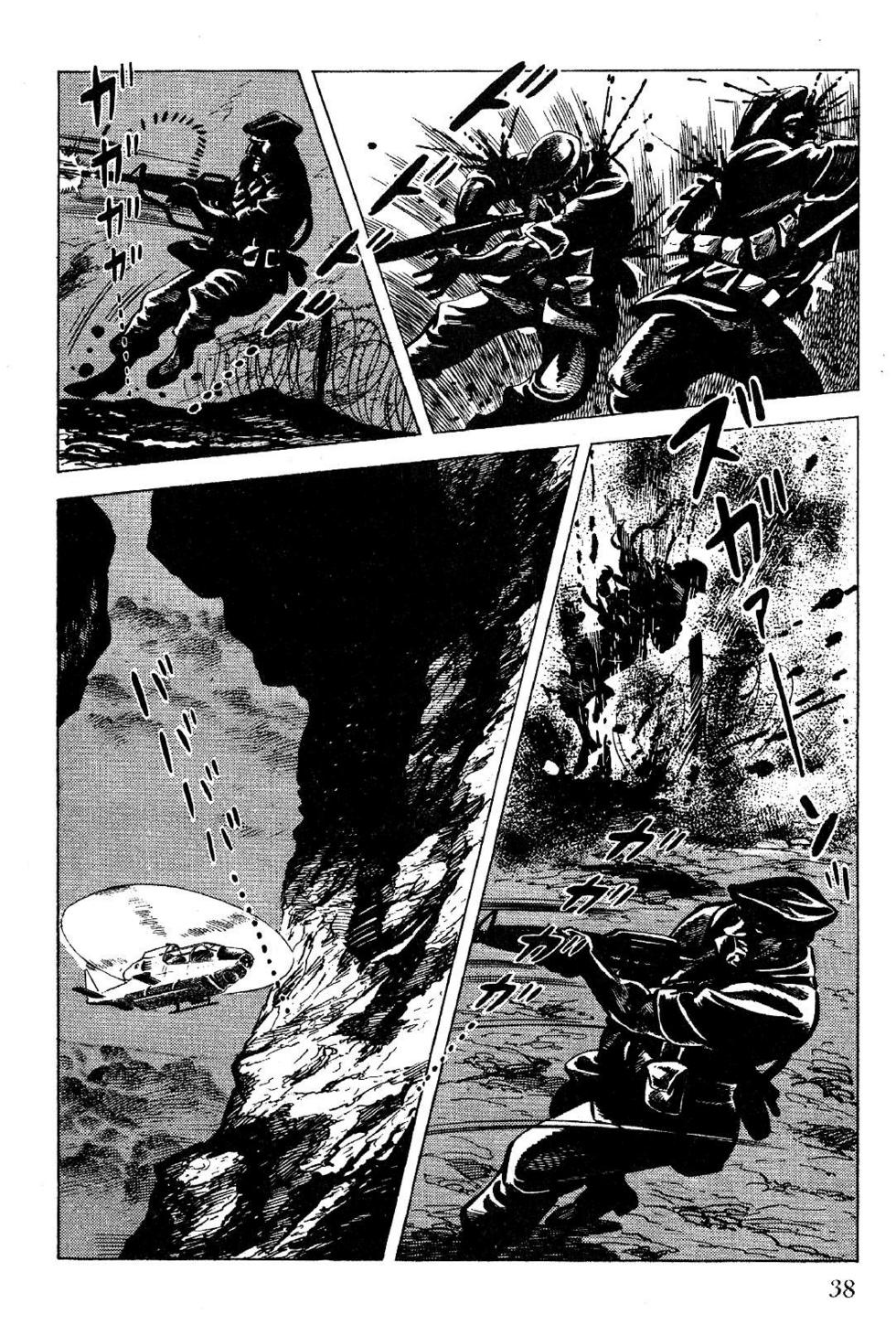 Page 38