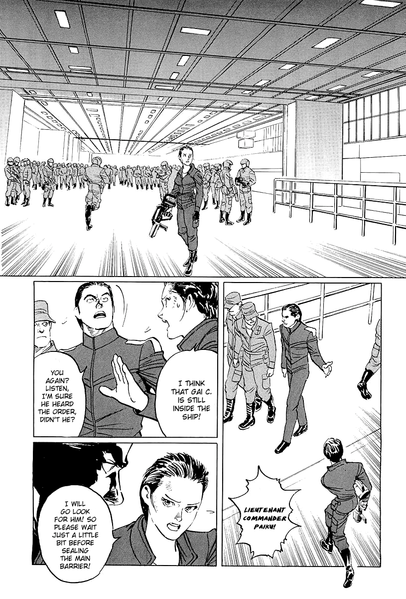 Page 37