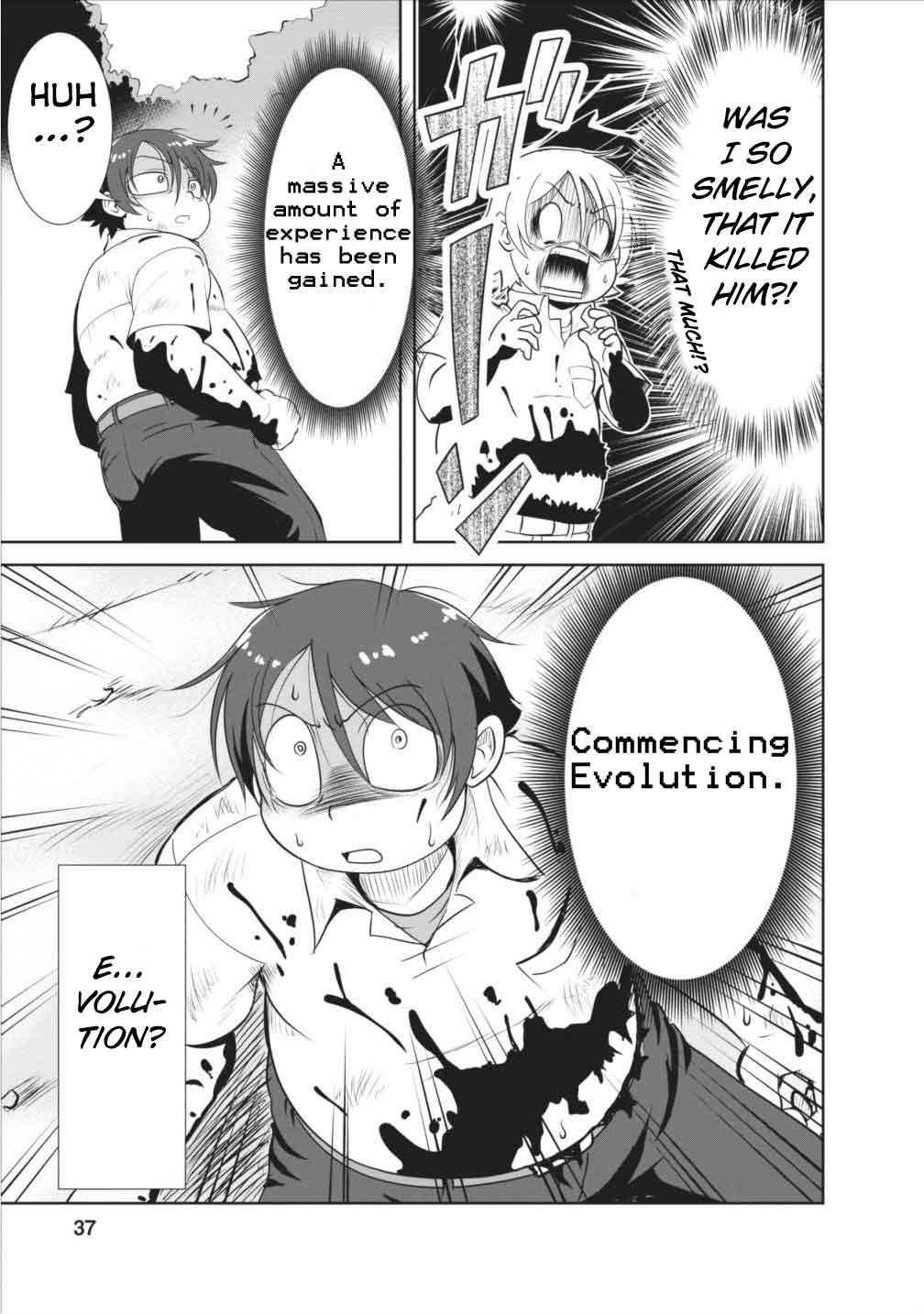 Page 37