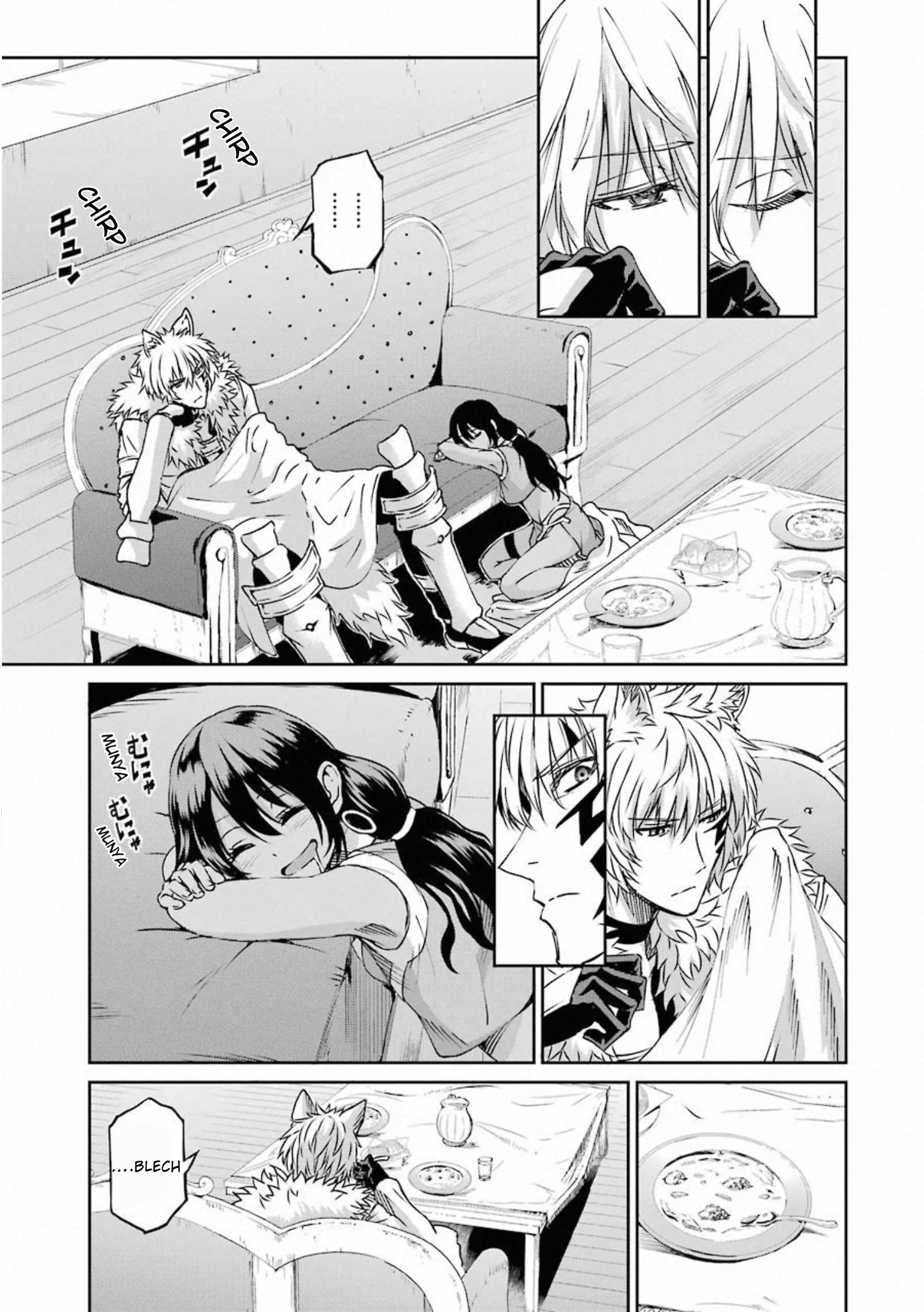 Page 37