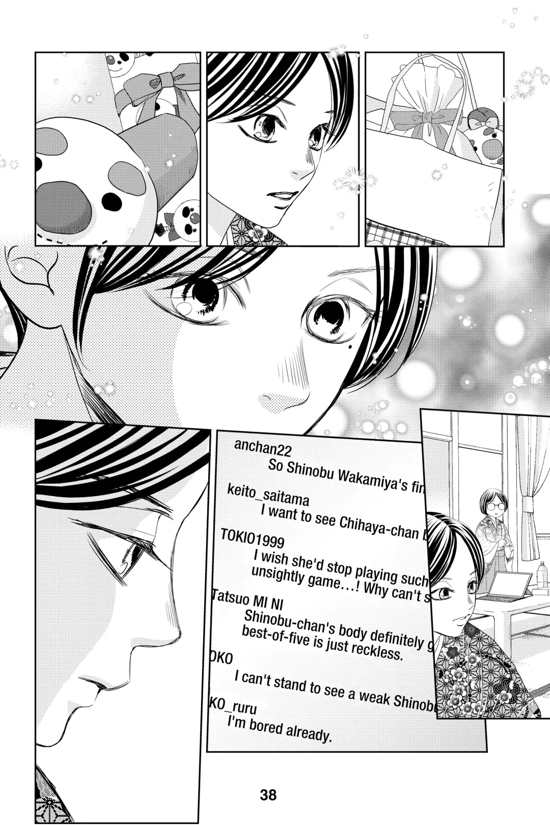 Page 38