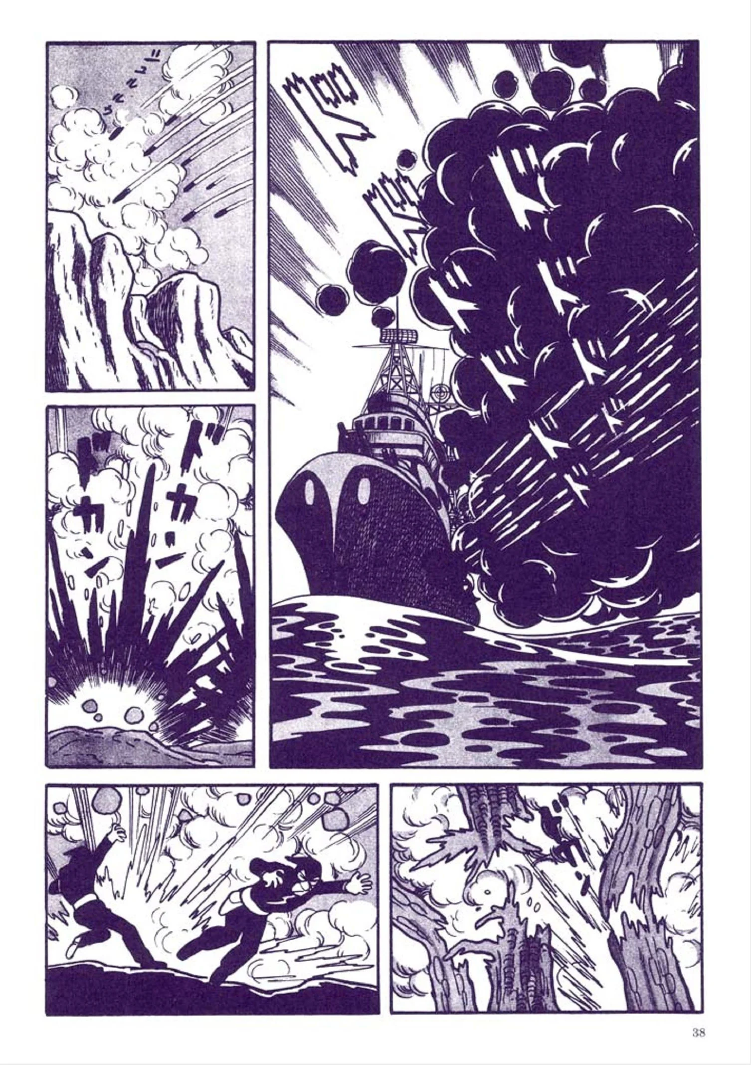 Page 38