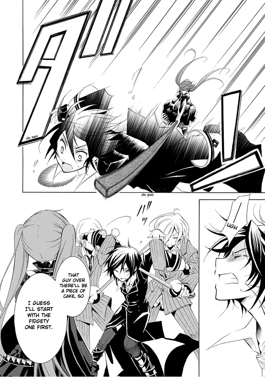 Page 37