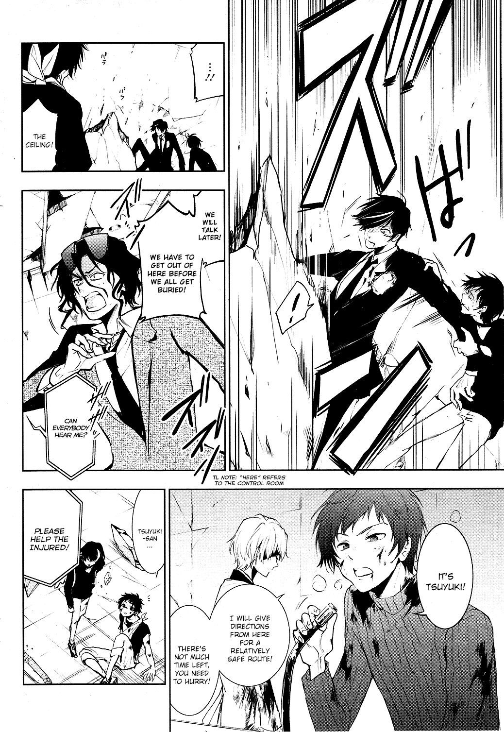 Page 37