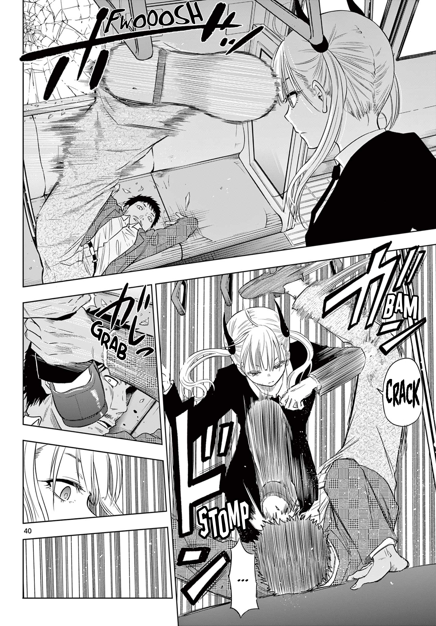 Page 38