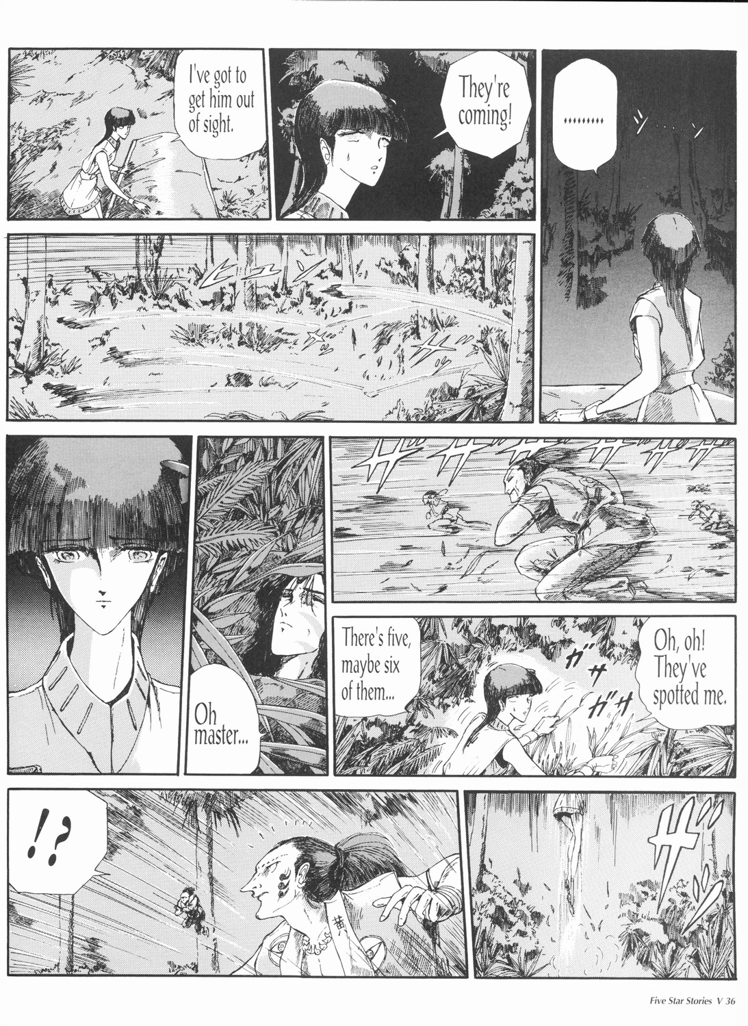 Page 37